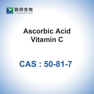 مسحوق حمض الأسكوربيك فيتامين ج CAS 50-81-7