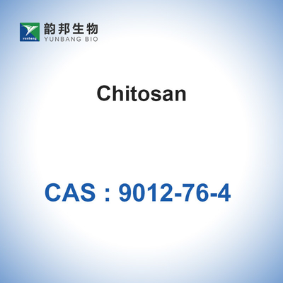 الشيتوزان جليكوسيد CAS 9012-76-4 الشيتوزان من قشور الجمبري 98٪