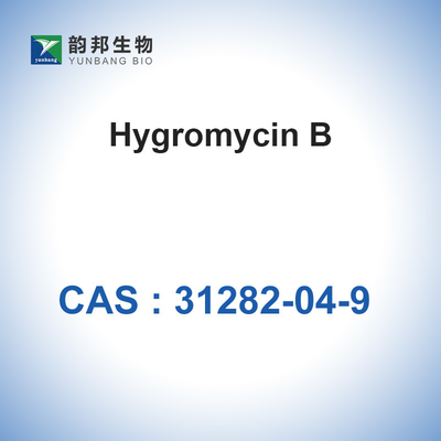 CAS 31282-04-9 مسحوق Hygromycin B مضاد حيوي قابل للذوبان في الإيثانول الميثانول