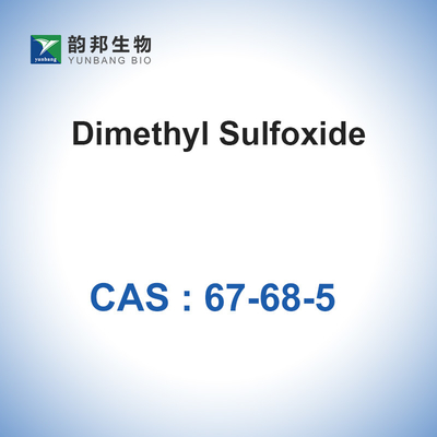 CAS 67-68-5 DMSO سائل ثنائي ميثيل سلفوكسيد 99.99 ％ مادة كيميائية عديمة اللون واضحة