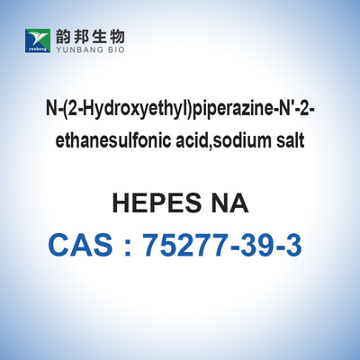 CAS 75277-39-3 HEPES مخازن بيولوجية ملح الصوديوم الكيمياء الحيوية