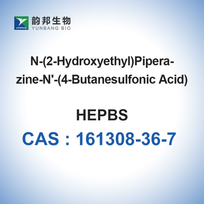 مخازن HEPBS البيولوجية الكيمياء الحيوية CAS 161308-36-7 الوسطيات الصيدلانية