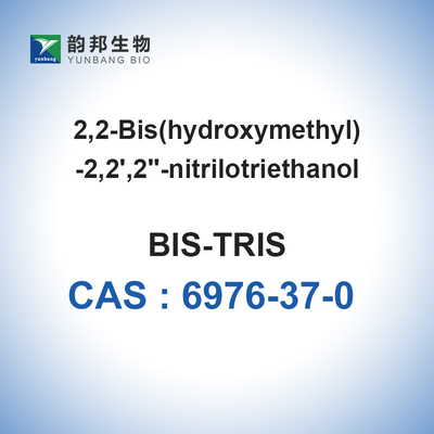 98٪ BTM BIS Tris Buffer Biological CAS 6976-37-0 البيولوجيا الجزيئية
