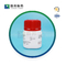 Amphotericin B Powder Cell Culture CAS 1397-89-3 مضاد حيوي
