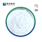 BIS TRIS HCL Hydrochloride Buffer CAS 124763-51-5 Bioreagent 98٪ Purity
