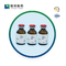 Urolithin A مسحوق المواد الخام المضادات الحيوية CAS 1143-70-0