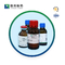 CAS 9012-76-4 Chitosan منخفض الوزن الجزيئي