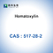 CAS 517-28-2 الهيماتوكسيلين البقع البيولوجية Bioreagent 98٪ نقاء