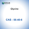 CAS 56-40-6 Glycine Industrial Fine Chemicals Blotting Buffer إضافات غذائية