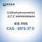 BIS-TRIS Methane CAS 6976-37-0 لكواشف البيولوجيا الجزيئية