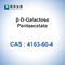 CAS 4163-60-4 99٪ نقاء Β-D-Galactose Pentaacetate Beta-D-Galactose Pentaacetate