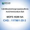 MOPS CAS 117961-20-3 المخازن البيولوجية 3- (N-Morpholino) حمض البروبان سلفونيك