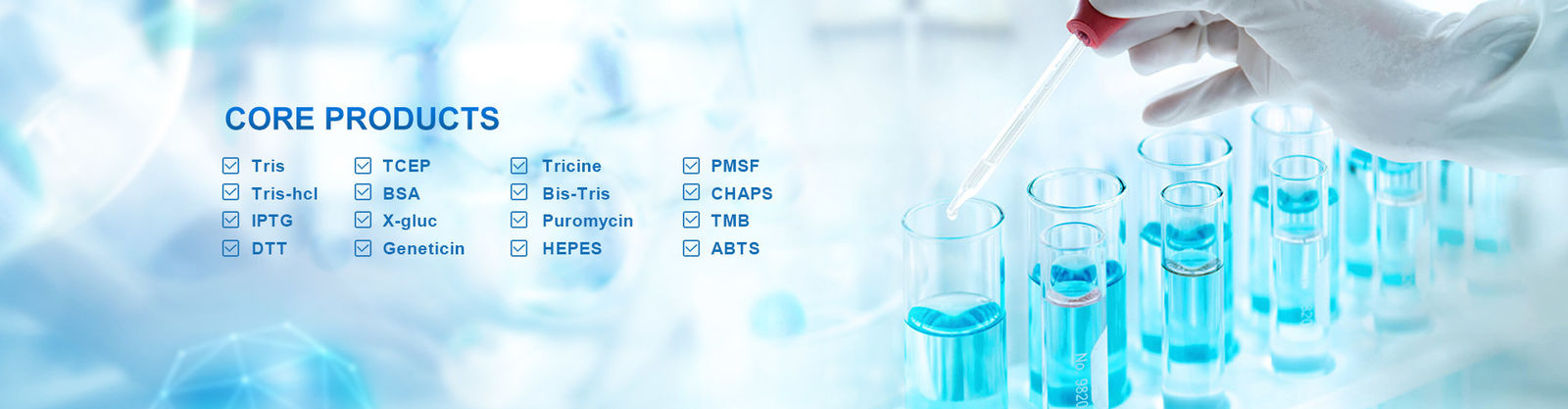 الكواشف البيوكيميائية