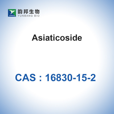 CAS 16830-15-2 Asiaticoside Crystal مستحضرات التجميل المواد الخام 98 ٪