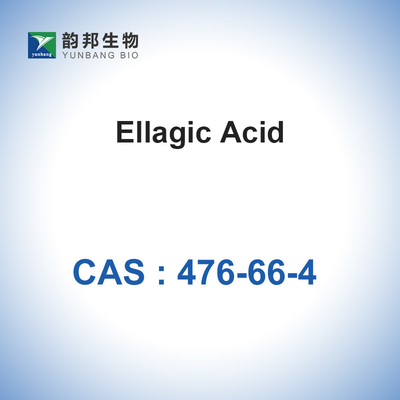 CAS 476-66-4 Ellagic Acid مواد التجميل الخام 98٪ للبشرة
