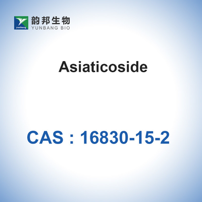 أسياتيكوزيد كريستال مواد خام مستحضرات التجميل 98٪ كاس 16830-15-2