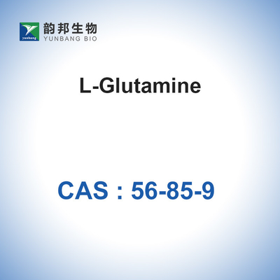 L- الجلوتامين CAS 56-85-9 المواد الكيميائية الصناعية الدقيقة 2،5-Diamino-5-Oxpentanoicacid