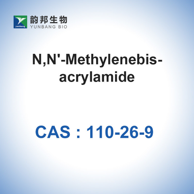 CAS 110-26-9 N ، المواد الكيميائية الدقيقة N'-Methylenebisacrylamide
