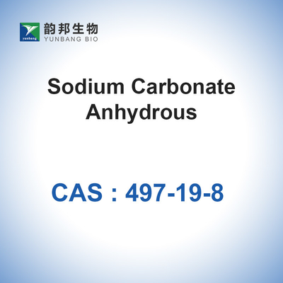 محلول كربونات الصوديوم الصلبة CAS 497-19-8 المواد الكيميائية الدقيقة ASH