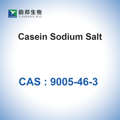 CAS 9005-46-3 مسحوق كازينات الصوديوم IVD الكازين ملح الصوديوم من حليب البقر