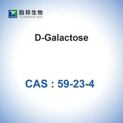 D-Glactose CAS 59-23-4 نقاء جليكوسيد ： 99٪ وسيطة صيدلانية