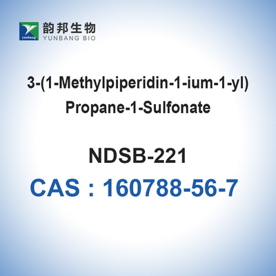 CAS 160788-56-7 NDSB 221 3- (1-Methylpiperidinio) -1- بروبان سلفونات