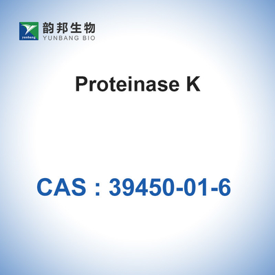 بروتيناز K CAS 39450-01-6 الكواشف الأنزيمات المعتمدة من SGS البيوكيميائية