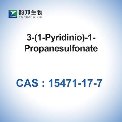 CAS 15471-17-7 كاشف كيميائي حيوي NDSB 201 3- (1-بيريدينيو) -1-بروبان سلفونات