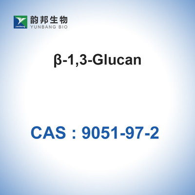 β-1،3-Glucan من Euglena gracilis CAS 9051-97-2 Paramylon