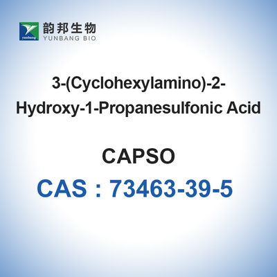 CAPSO Buffer CAS 73463-39-5 مخازن بيولوجية خالية من الأحماض