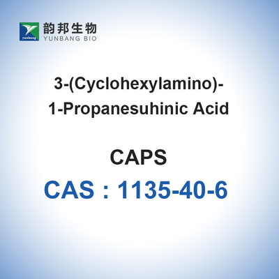 المخازن البيولوجية CAPS CAS 1135-40-6 التشخيص الحيوي