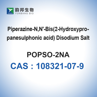 CAS 108321-07-9 POPSO Buffer Piperazine-N، N'-Bis (2-Hydroxypropanesulphonic Acid) ملح ثنائي الصوديوم