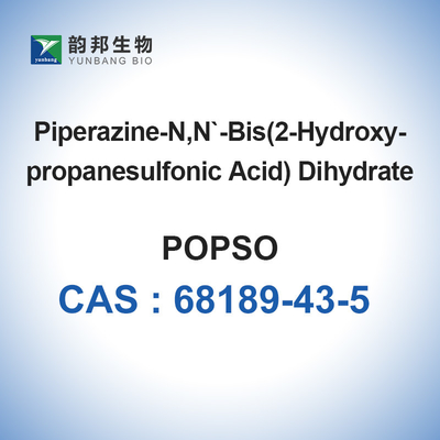 POPSO CAS 68189-43-5 المخازن البيولوجية POPSO hydrate 99٪