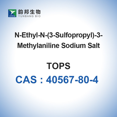 CAS 40567-80-4 TOPS المخازن البيولوجية 3- (N-Ethyl-3-methylanilino) ملح حمض الصوديوم بروبان سلفونيك