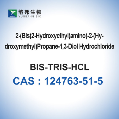 BIS TRIS HCL Hydrochloride Buffer CAS 124763-51-5 Bioreagent 98٪ Purity
