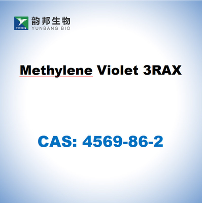 CAS 4569-86-2 الميثيلين البنفسجي 3RAX مسحوق HPLC