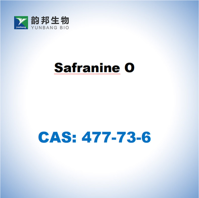 صفرانين O مسحوق المجهر CAS 477-73-6