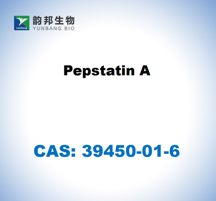 CAS 26305-03-3 البيبستاتين A