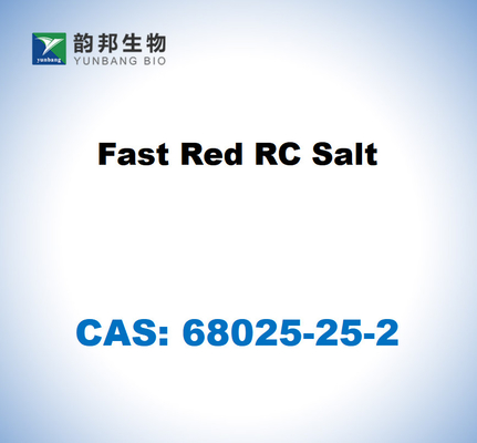 CAS 68025-25-2 الملح الأحمر الثابت RC