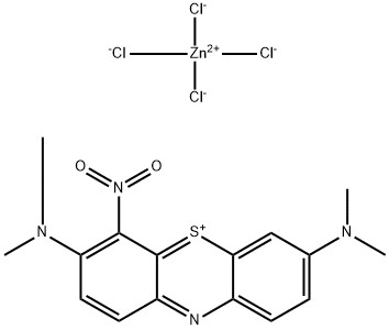 CAS 224967-52-6 خضراء الميثيل ، خضراء الميثيلين ، خضراء أساسية 5