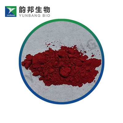 CAS 17372-87-1 Eosin Disodium  reagents for life sciences