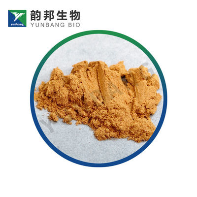 مزود بقع الهيماتوكسيلين البيولوجية CAS 517-28-2