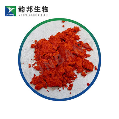 مورّدو صبغات الفلوريسين الصوديوم البيولوجية CAS 518-47-8