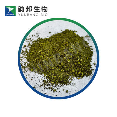 CAS 78338-22-4 2 كاشف CI 52000 لعلوم الحياة