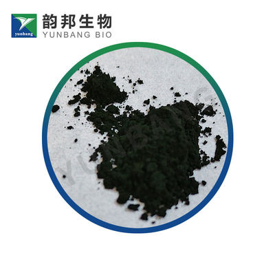 CAS 68988-92-1 مُستجيبات الدهانات الخاصة بـ (رايت) لعلوم الحياة