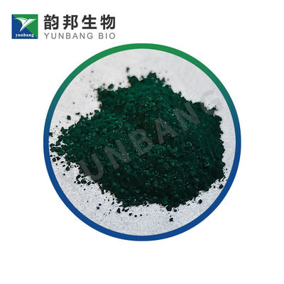 CAS 71-91-0 كاشف ACID GREEN 3 لعلوم الحياة