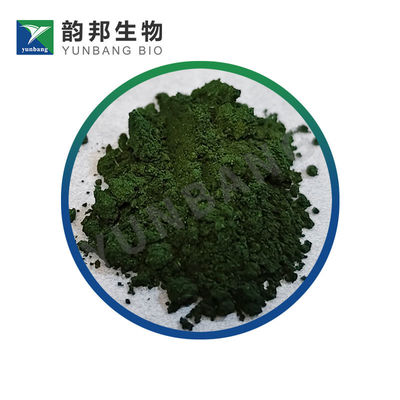 CAS 2185-86-6 أساسي الأزرق 11 مزود الصبغات البيولوجية