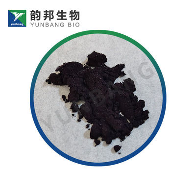 كواشف بيولوجية من إنديجو كارمين CAS 860-22-0