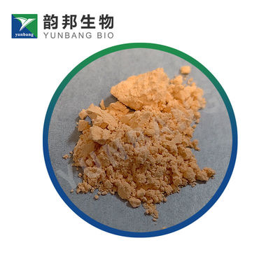 CAS15086-94-9 المذيب الأحمر 43  موردي صبغات الفينوسافرانين البيولوجية