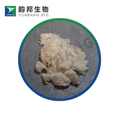 يوفر كاشف 6-هيدروكسي بورين الكيميائي الحيوي CAS 68-94-0